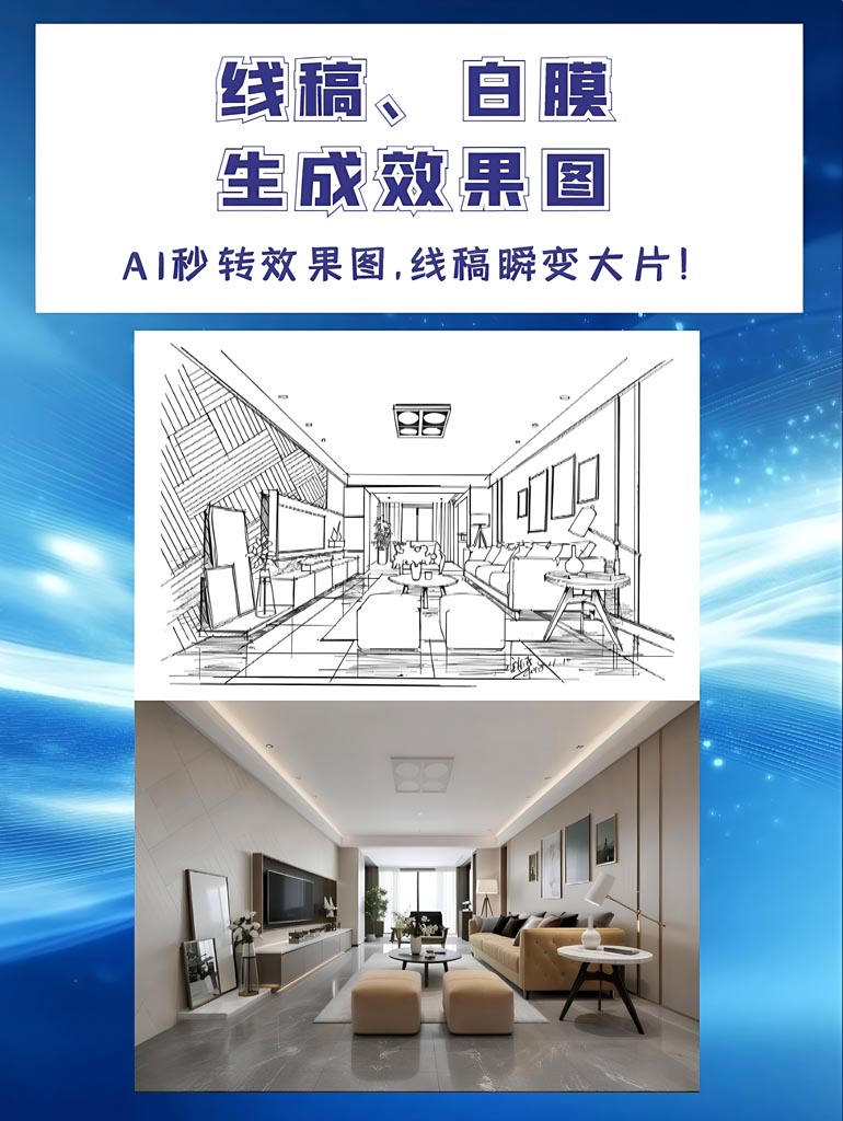 workflow18_copy